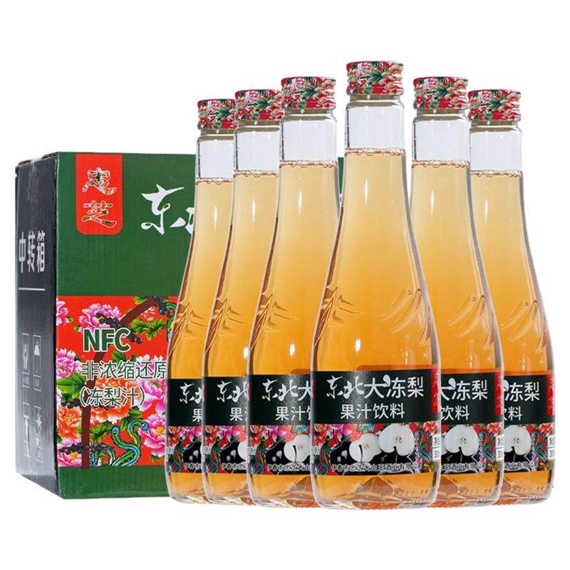 忠芝冻梨汁90%原汁300ml*6瓶