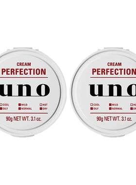 日本UNO男士多效合一控油补水