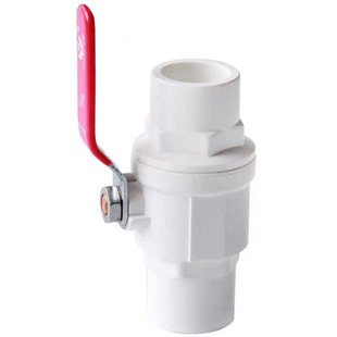 PVC钢手柄球阀白色阀门开关闸阀20 25 32 40 50 63 75 90 110 125