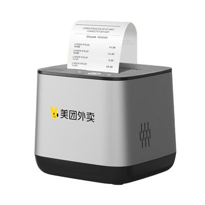 美团外卖打印机饿了么出餐宝