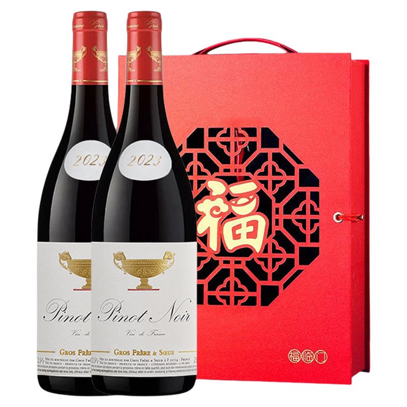 大金杯黑皮诺干红葡萄酒2023年