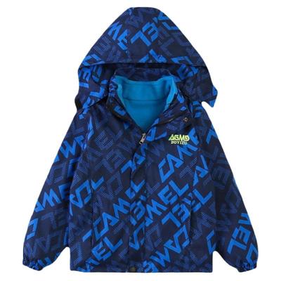 男童秋装外套儿童2024洋气加厚