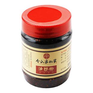 令氏家外家陕西正宗油泼辣子西安宝鸡特产辣子油香辣秦椒拌菜酱