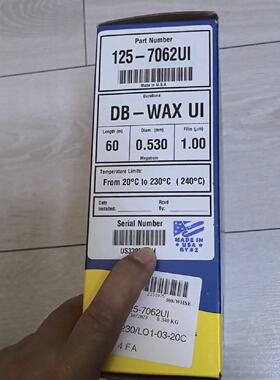 议价安捷伦DB-WAX UI气相色谱柱货号125-7062UI，规格60m*0.53mm*