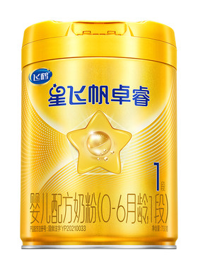飞鹤卓睿HMO升级一段奶粉750g*1