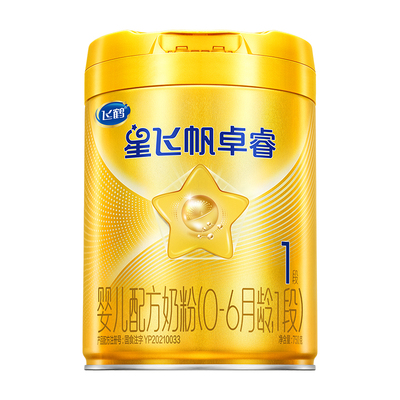 飞鹤卓睿HMO升级一段奶粉750g*1