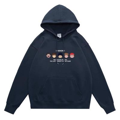 时尚百搭休闲宽松连帽卫衣