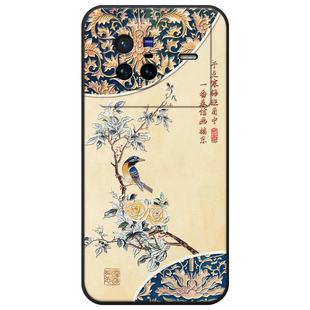 适用vivo浮雕手机壳x300国风x200花鸟pro全包x90女x100软壳妈妈x80新品x70玉兰硅胶y500栀子花y50老年人女款