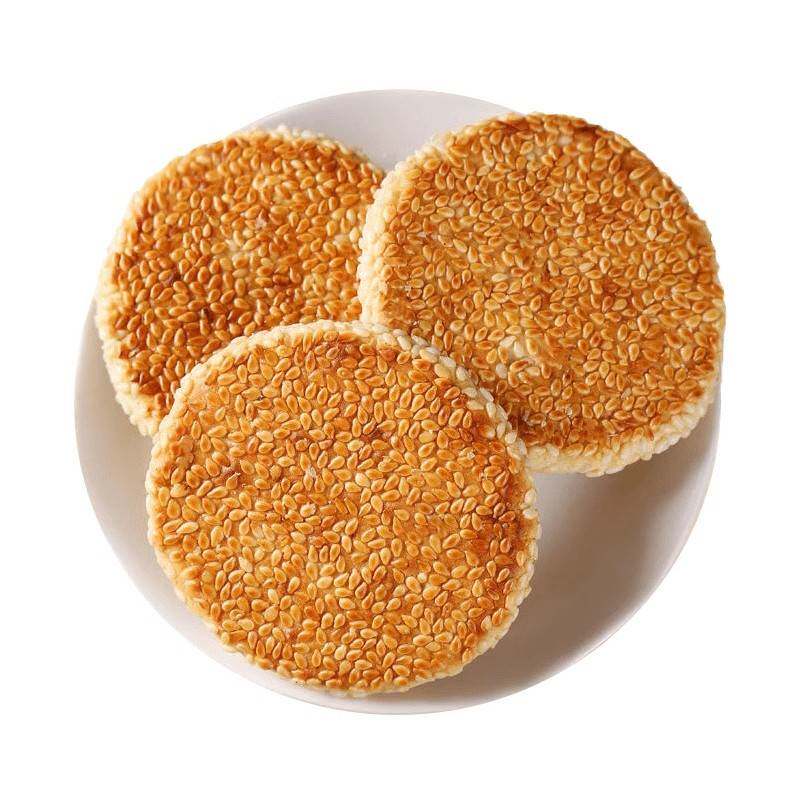 重庆特产麻饼椒盐冰糖独立包装芝麻饼代餐手工传统休闲零食糕点