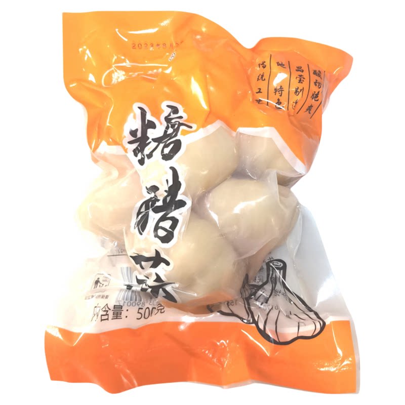 2026年新蒜腌制糖醋蒜净重无水