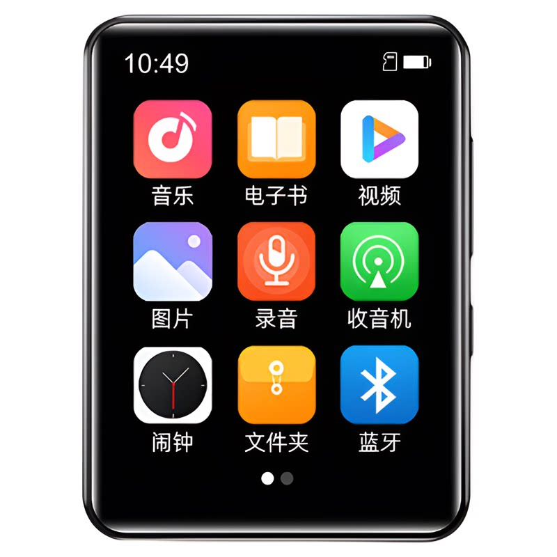 世酷mp3蓝牙看小说高中学生听力mp4随身听p5电子书听歌神器p3p4