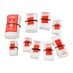 双燕缝衣针手缝针家用缝被子钢针做鞋针加长特细大针小号针手工针