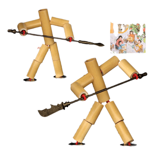 六年级竹节人材料包幼儿童小学生桌面双人pk对战桌游亲子男孩玩具