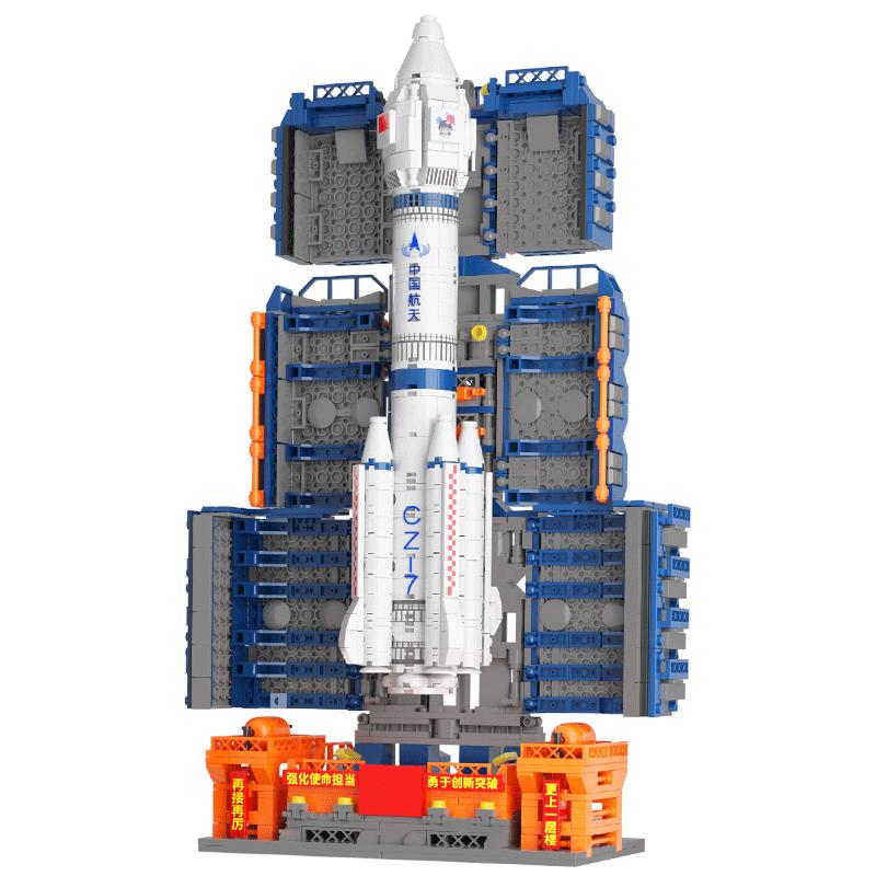 中国航天系列积木飞机大型火箭空间站玩具拼装模型摆件宇宙飞船