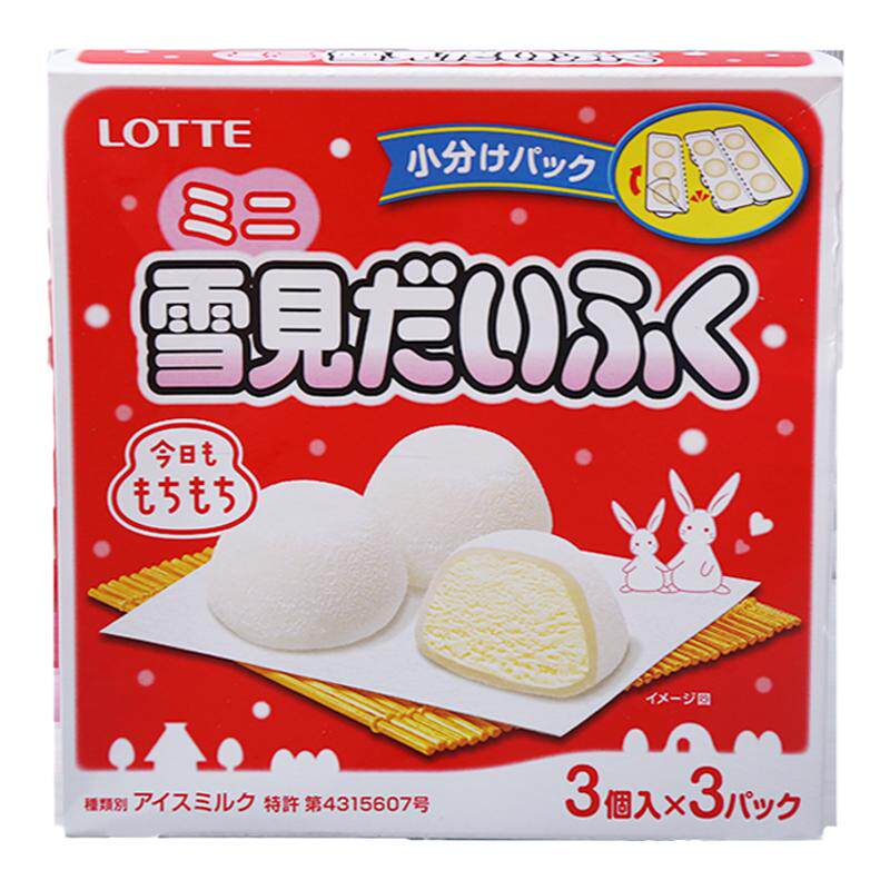 乐天雪见大福网红北海道冰淇淋