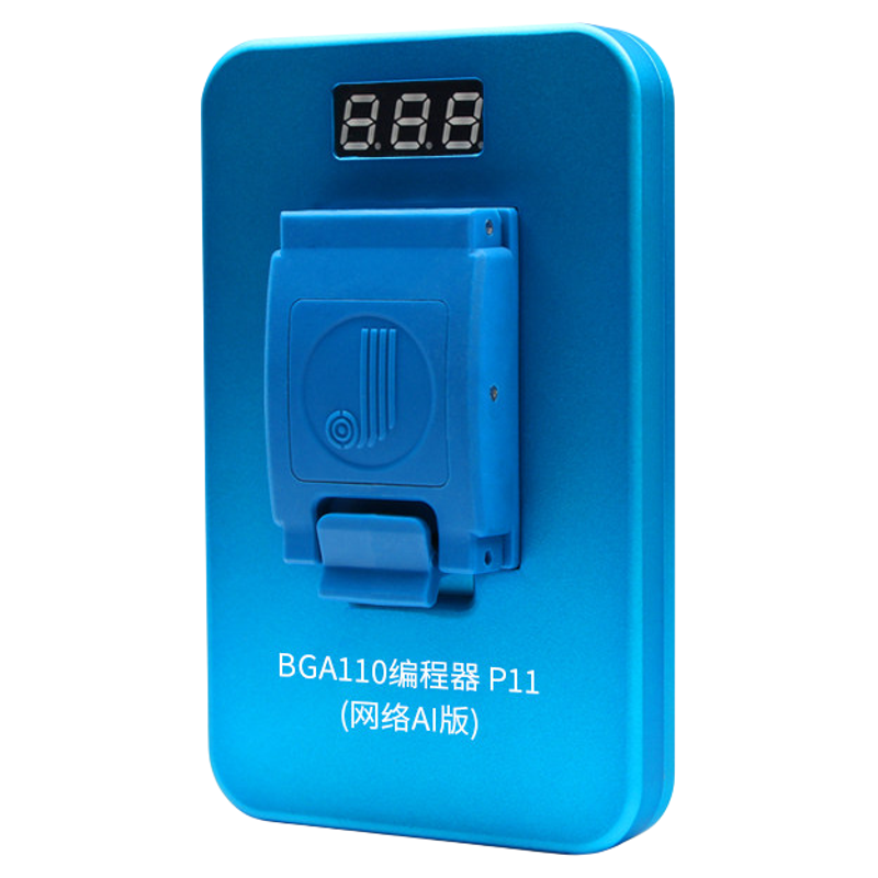 精诚P15硬盘测试架BGA110