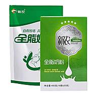 6月产新疆全脂营养高钙奶粉400g