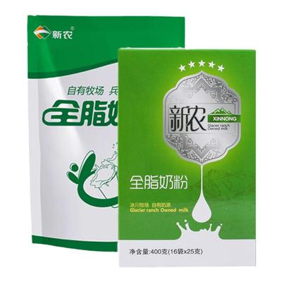 6月产 新疆新农奶粉全脂营养牛奶粉学生中老年成人高钙奶粉400g