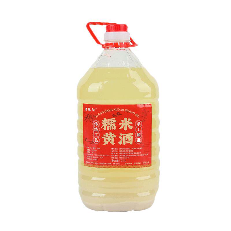 湖北襄阳黄酒早餐米酒桶装米酿
