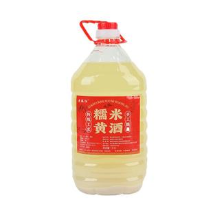 湖北襄阳黄酒农家自酿手工糯米酒桶装半甜型醪糟汁传统房县洑汁酒