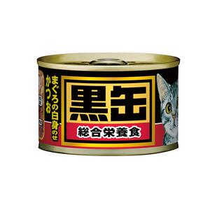 爱喜雅进口黑缶猫罐头主食级大罐猫湿粮金枪鱼低磷增肥发腮补水
