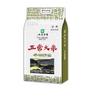 五米常香五常有机大米真空