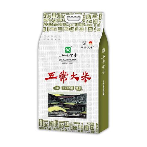 五米常香有机大米五常大米东北粳米2025年新米真空包装