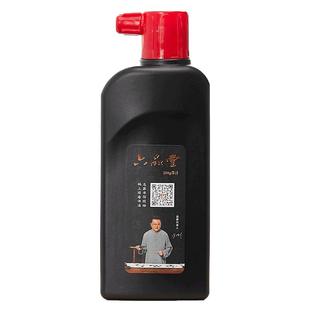 六品堂3瓶装书法专用墨汁250g大容量学生宣纸毛笔墨水成人初学者国画书画墨汁毛笔文房四宝砚台书画墨液