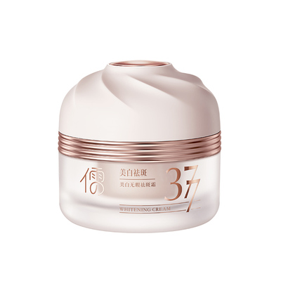 山姆严选爆款|美白祛斑霜第1名