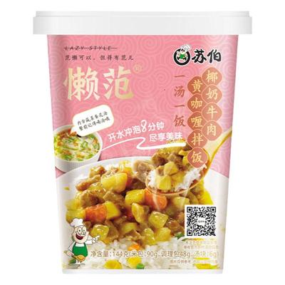 热卖推荐：苏伯冲泡方便拌饭