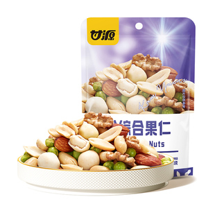 甘源综合果仁400g缤纷每日豆果坚果机场等位办公室年货摆盘零食