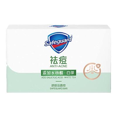 【白茶留香】舒肤佳痘肌除螨香皂