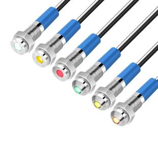 全身防水金属指示灯12v 24v 220v电源LED红绿黄工作信号灯带线6mm