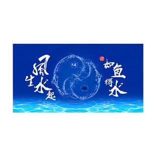 鱼缸背景贴纸壁纸水族箱造景静电山水画3d立体5d高清图缸外装饰画