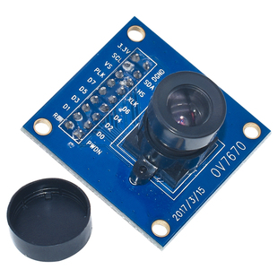 ov7670摄像头模块带FIFO 单片机 拍照 电子采集模组板 STM32驱动