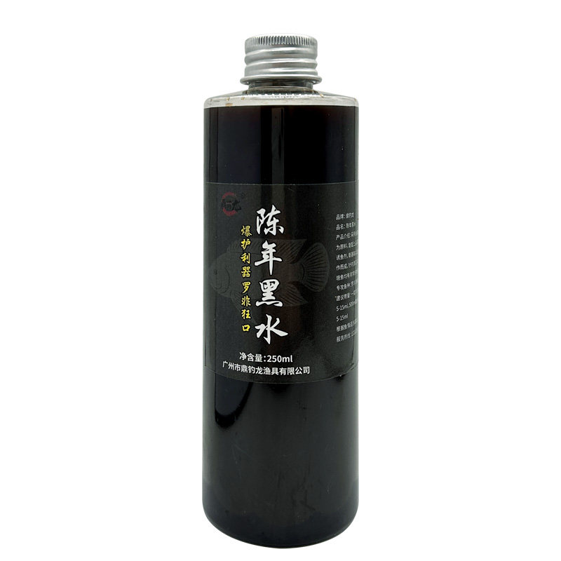 鼎钓龙添加剂液体广州黑水包邮
