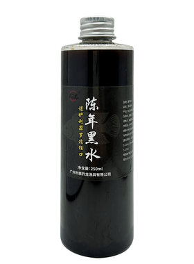鼎钓龙添加剂液体广州黑水包邮