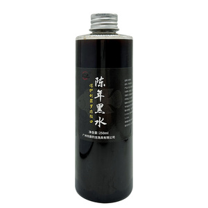 鼎钓龙添加剂液体广州黑水包邮