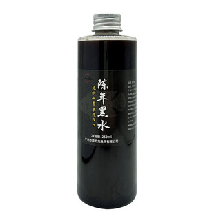 陈年黑水酸臭香小药罗非添加剂黑坑野钓滑口克星鱼饵料小药250ml