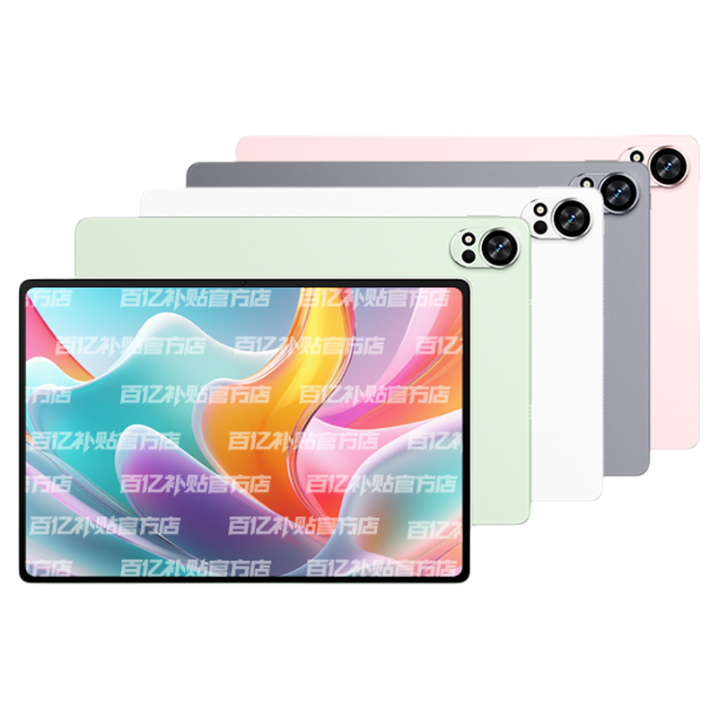 ��Ϊ MatePad Air 2025 12Ӣ�� ƽ����� ��ľ�� 12+256GB