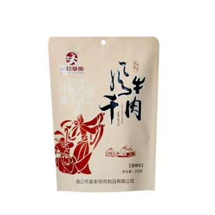 祥和草原牛肉干 内蒙古草原特产零食手撕风干香辣牛肉条休闲小吃