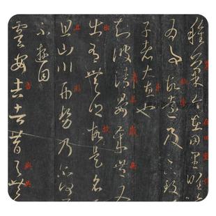 王羲之草书《十七帖》高清微喷原大复制品二王毛笔书法字临摹字帖