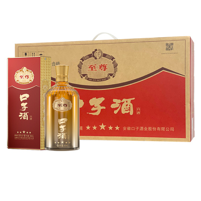 口子窖至尊口子酒50度500mL*4瓶