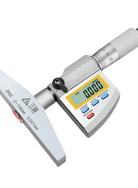 日本三量数显深度千分尺0.001mm