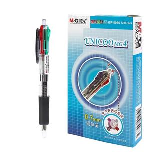 晨光四色合一圆珠笔0.7多色黑红蓝绿标记笔签字笔油性笔4色笔按动笔按压彩色笔多功能三色五色做笔记专用8030