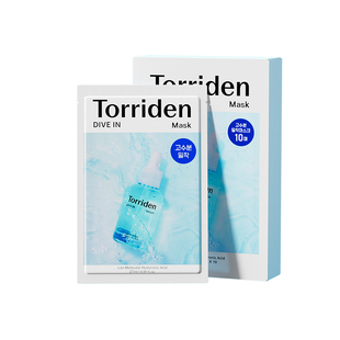 【自营】韩国Torriden桃瑞丹面膜10片装贴片玻尿酸精华液补水保湿