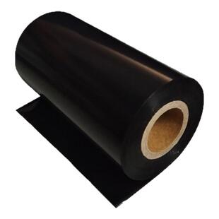 蜡基混合基碳带卷50 60 70 80 90 100 110mmX300m条码打印机标签纸全树脂热转印色带条卷铜版不干胶服装腊基