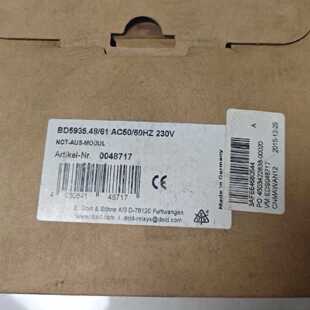 溢价-DOLD多德BD5935.48   0045456 BD59