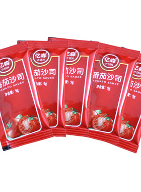 桶装番茄酱商用小包9克