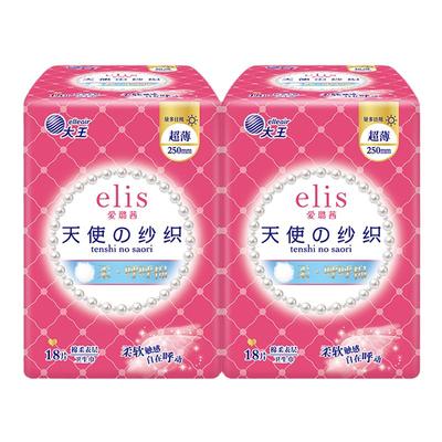 大王elis爱璐茜天使棉柔250mm日用36片组合卫生巾超薄干爽透气